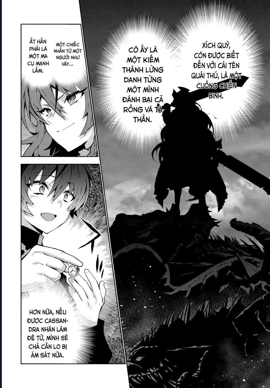 Eat Or Die : Monster No Niku O Kutte Itara Oui No Tsuita Ken - chap1 - Trang 14